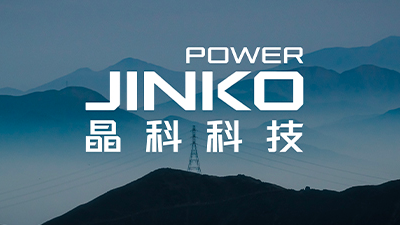 集中式电站系统解决方案怎么做，Kaiyun (中国)智能科技“源网荷储”破解难题